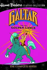 Главный постер мультсериала «Галтар и золотое копьё (1985 - 1986)»