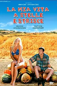 Главный постер фильма «La mia vita a stelle e strisce (2003)»