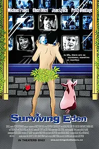 Постер к фильму «Выжить в раю (2004)»