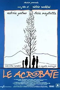 Постер к фильму «Акробатки (1997)»