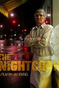 Главный постер фильма «The Night Cook (2010)»