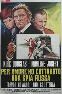 Главный постер фильма «Поймать шпиона (1971)»