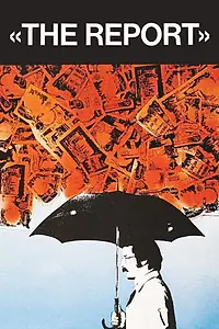 Постер к фильму «Репортаж (1977)»