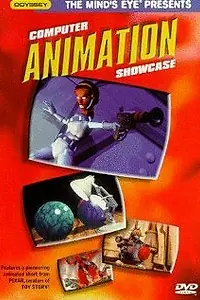 Главный постер мультфильма «Luxo Jr. in «Surprise» and «Light & Heavy» (1991)»