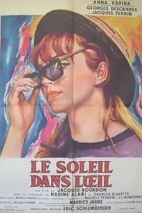 Главный постер фильма «Солнце в глаза (1962)»