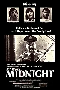 Постер к фильму «Полночь (1982)»