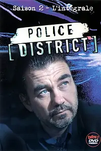 Постер к сериалу «Police district (2000)»