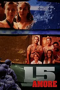 Главный постер фильма «15 любовь (1998)»