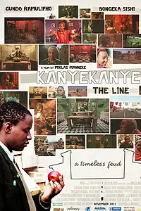 Постер к фильму «Kanye Kanye (2013)»