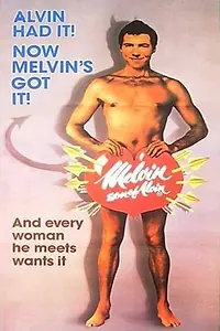 Главный постер фильма «Мелвин, сын Элвина (1984)»