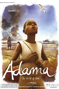 Постер к мультфильму «Адама (2015)»