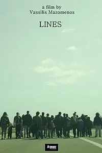 Постер к фильму «Линии (2016)»