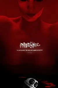 Постер к мультфильму «Moonshine (2013)»