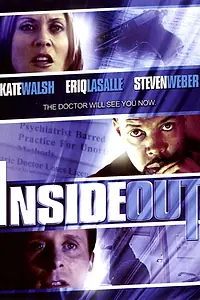 Главный постер фильма «Наизнанку (2005)»