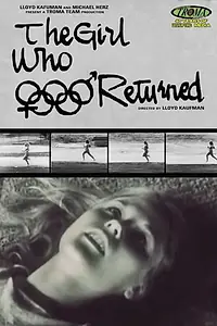 Постер к фильму «Девочка, которая вернулась (1969)»