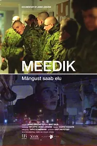 Постер к фильму «Meedik (2015)»
