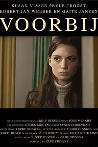 Постер к фильму «Молчание (2013)»