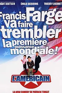Постер к фильму «Американец (2004)»