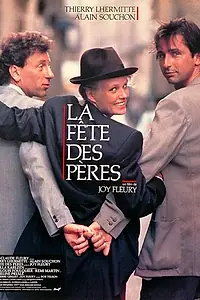 Постер к фильму «День отца (1990)»