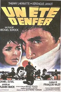 Постер к фильму «Адское лето (1984)»