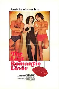 Постер к фильму «Последний романтический любовник (1978)»
