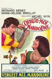 Главный постер фильма «Забудь меня, мандолина (1976)»