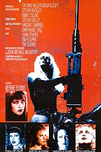 Постер к фильму «Superstarlet A.D. (2000)»