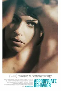 Главный постер фильма «Соответствующее поведение (2014)»