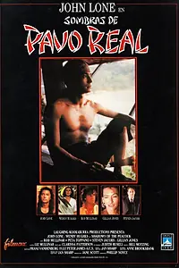 Постер к фильму «Тени павлина (1987)»