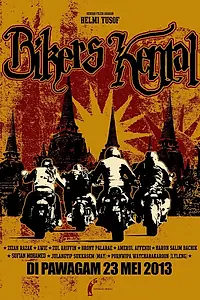 Постер к фильму «Толстые байкеры (2013)»
