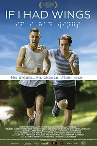 Главный постер фильма «Будь у меня крылья (2013)»