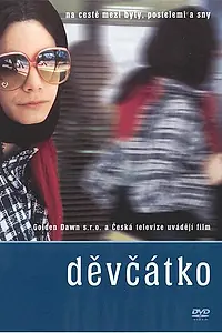 Постер к фильму «Девушка (2002)»