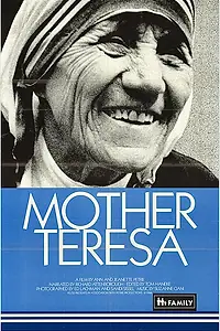 Постер к фильму «Мать Тереза (1986)»