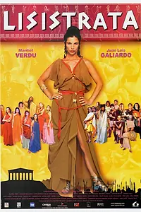 Главный постер фильма «Лисистрата (2002)»