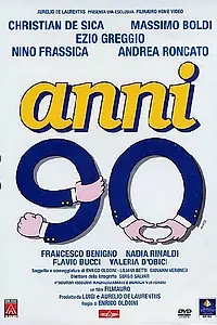 Постер к фильму «90-е годы (1992)»