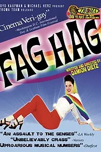 Постер к фильму «Fag Hag (1998)»