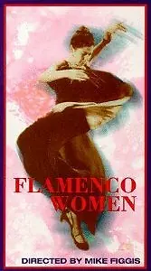 Главный постер фильма «Flamenco Women (1997)»