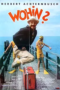 Постер к фильму «Куда? (1988)»