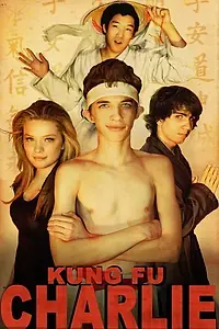 Постер к фильму «Kung Fu Charlie (2009)»