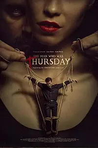 Главный постер фильма «Человек, который был Четвергом (2016)»