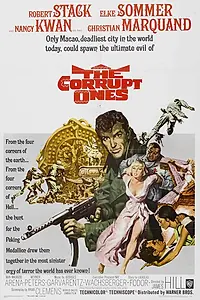 Постер к фильму «Die Hölle von Macao (1967)»