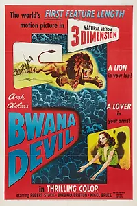 Постер к фильму «Бвана-черт (1952)»