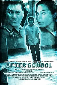 Постер к фильму «После школы (2014)»