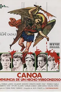 Главный постер фильма «Каноэ (1976)»