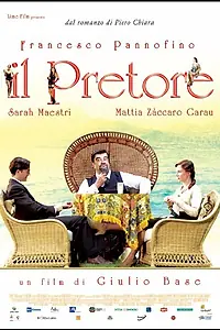Постер к фильму «Il pretore (2014)»