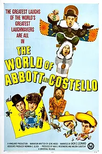 Главный постер фильма «Мир Эбботта и Костелло (1965)»