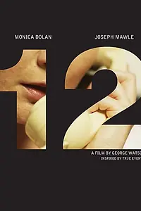 Постер к фильму «Двенадцать (2014)»