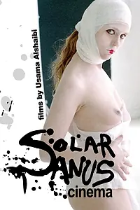 Постер к фильму «Convulsion Expulsion (2004)»