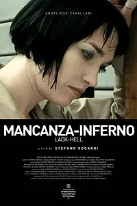 Главный постер фильма «Mancanza-Inferno (2014)»