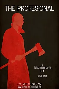 Постер к фильму «The Profesional (2015)»
